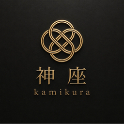 神座 Kamikura｜祈りを宿す工藝