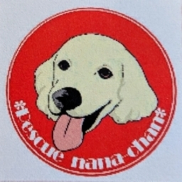 naruky