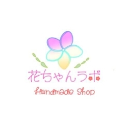 花ちゃんラボ