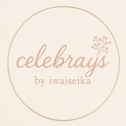 Celebrays