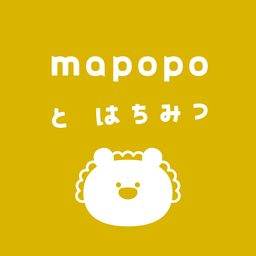 mapopoとはちみつ