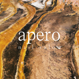 apero.nail