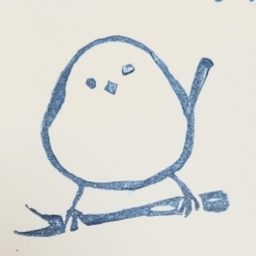 risa-hanko