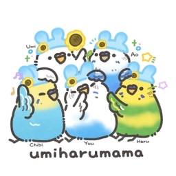 umiharumama