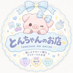 tonchan no omise