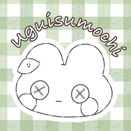 うぐいすもち