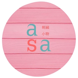asa-emb
