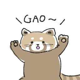 gao-journal