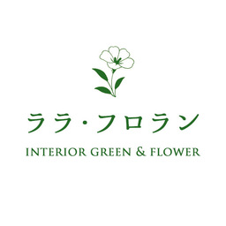 ララ・フロラン
