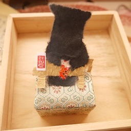 花散里 吉三（きちさ）