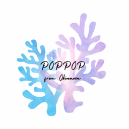 poppop-oka