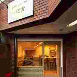 cafe-nodoka