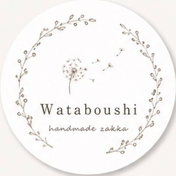 Wataboushi