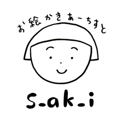 s_ak_i