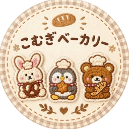 komugi _bakery