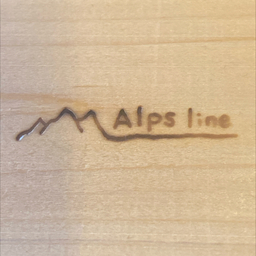 alps-line