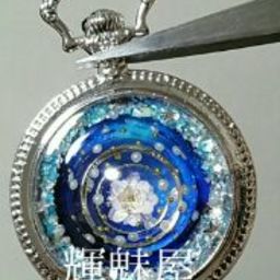 輝魅屋