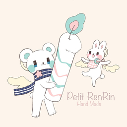 petitrenrin