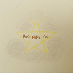 etopapinu