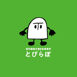 tobilab