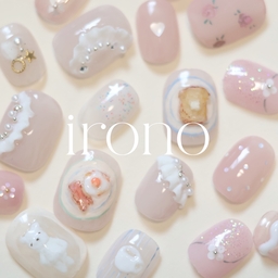 irono