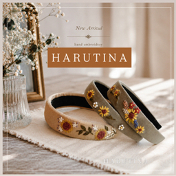 harutina2525