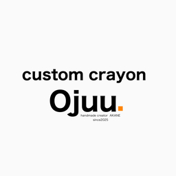 Ojuu.