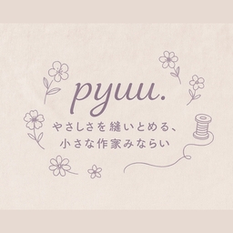 pyuu.