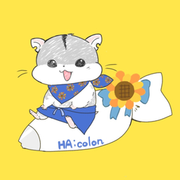 はる▷◁HA;colon
