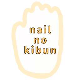 nail no kibun