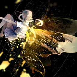 haine082028