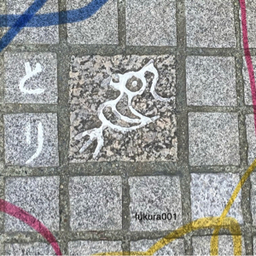 fukura001