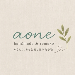 aone