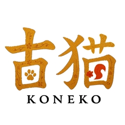 0922koneko