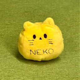 Kubomi-neko