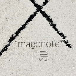 *magonote*工房