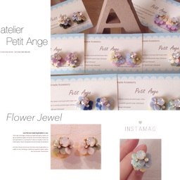 atelier Petit Ange