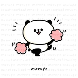 marupe