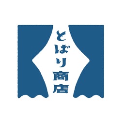 とばり商店