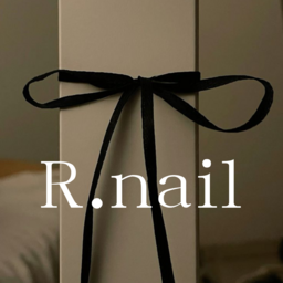 r-r-nail