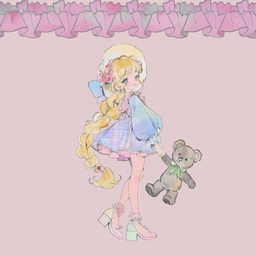 PiPi