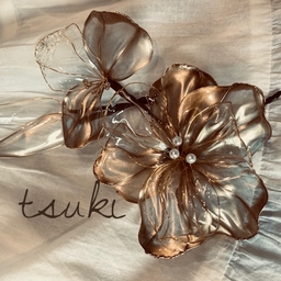 tsuki