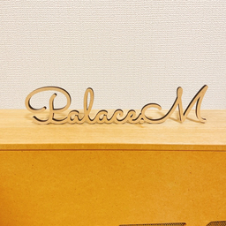 Palace.M flower 