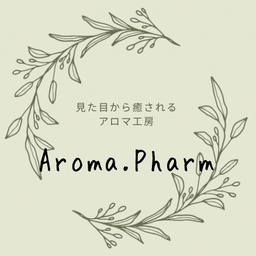 aroma.pharm  　