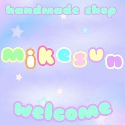 mikesun