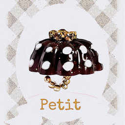 petit（プティ）