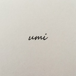 umi