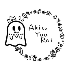 AkitoYuuRei
