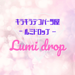 Lumi drop -ルミドロップ-