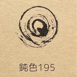 nibiiro195